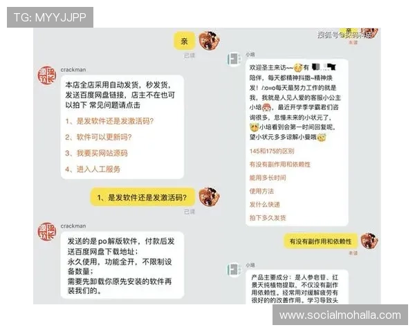 凯发娱乐官网平台客服服务质量提升与用户满意度分析