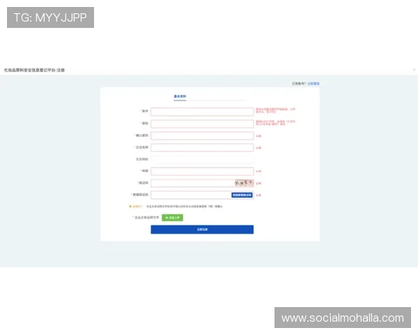 凯时登录注册指南,新用户快速注册账号的详细操作流程 凯时登录注册指南,新用户快速注册账号的详细操作流程