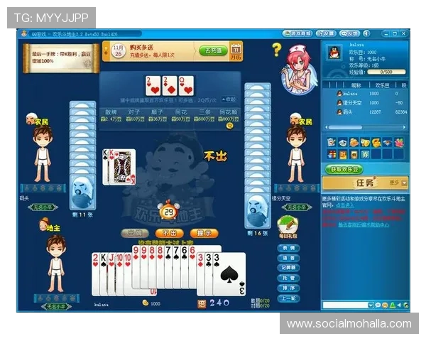 凯时KS网址娱乐平台提供安全稳定的在线游戏体验，满足玩家多样化娱乐需求