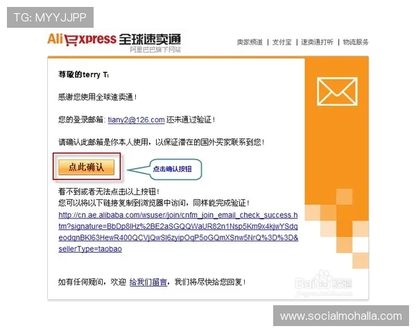 如何便捷查询尊龙会官网会员登录入口确保账号安全
