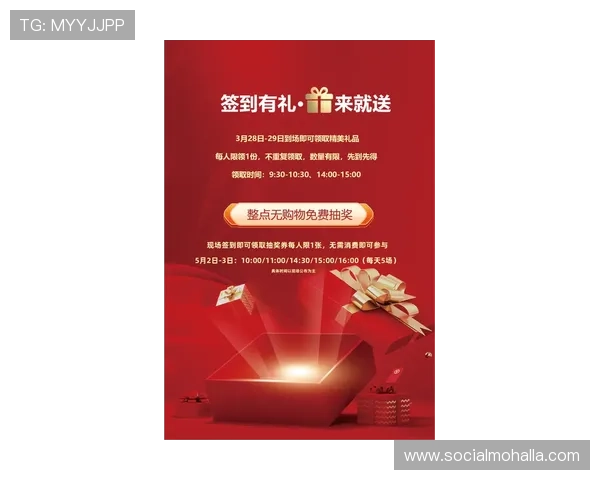 尊龙凯时网址娱乐平台最新优惠活动不断，助力玩家轻松赢取丰厚奖励和奖金