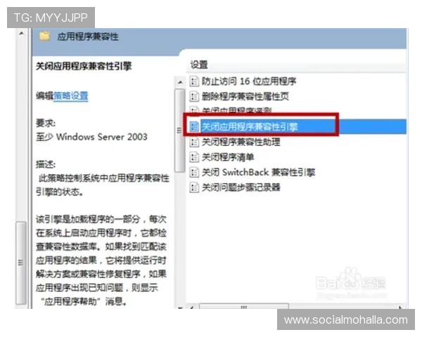 尊龙官网地址官方入口安全指南,保障玩家账号安全与游戏顺畅体验 尊龙官网地址官方入口安全指南,保障玩家账号安全与游戏顺畅体验