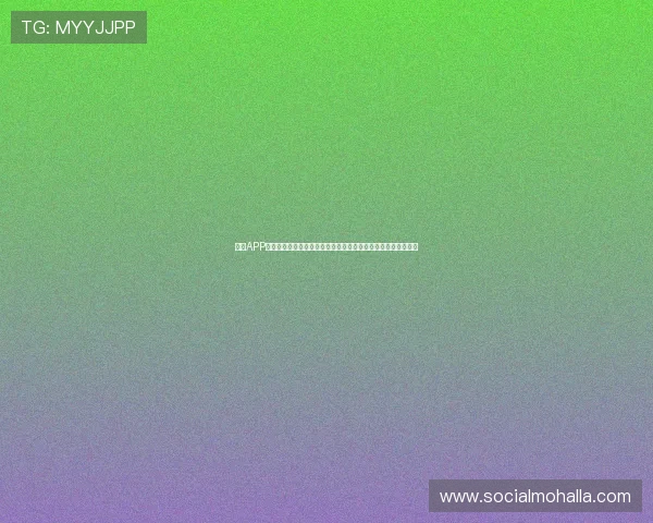 尊龙APP会员登录提供个性化世界杯内容推送,满足不同用户的观看需求 尊龙APP会员登录提供个性化世界杯内容推送,满足不同用户的观看需求